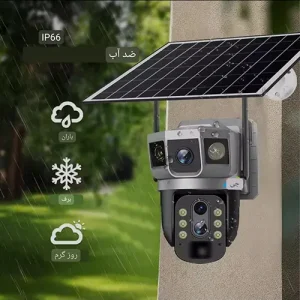 دوربین seeone امنیتی خورشیدی سه لنز ۱۰X زوم سیمکارتی